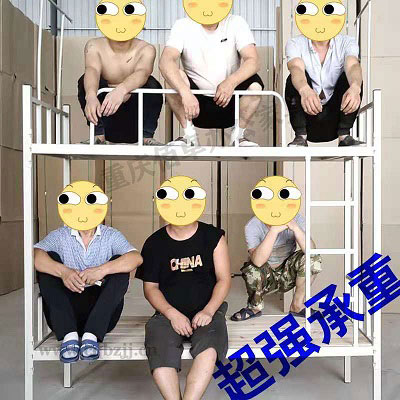 雙層鐵床承重實(shí)拍圖